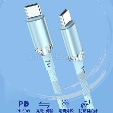 Customization Charging Line Promotional Products