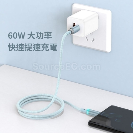 Customization Charging Line Promotional Products