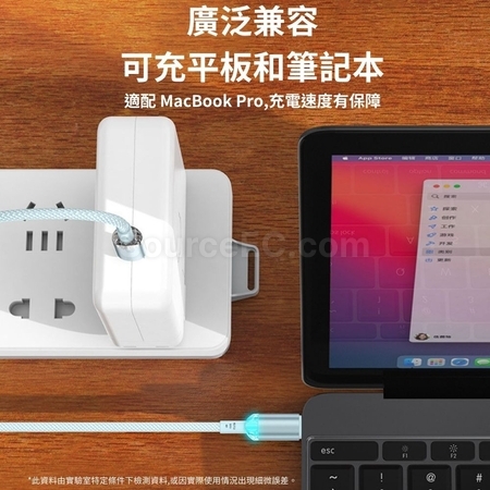 Customization Charging Line Promotional Products