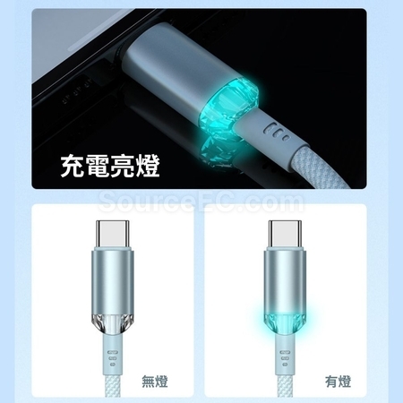 Customization Charging Line Promotional Products