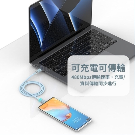 Customization Charging Line Promotional Products