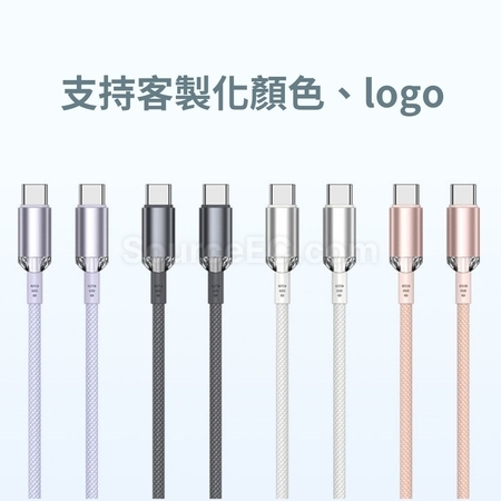 Customization Charging Line Promotional Products