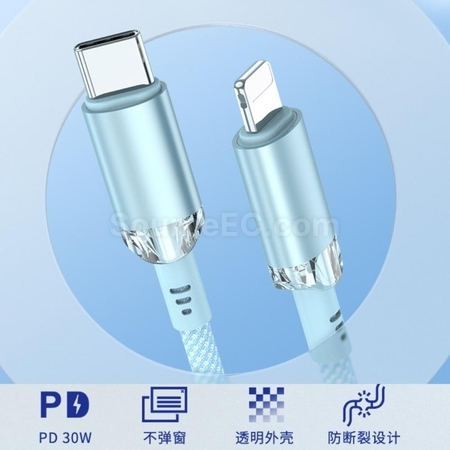 Customization Charging Line Promotional Products