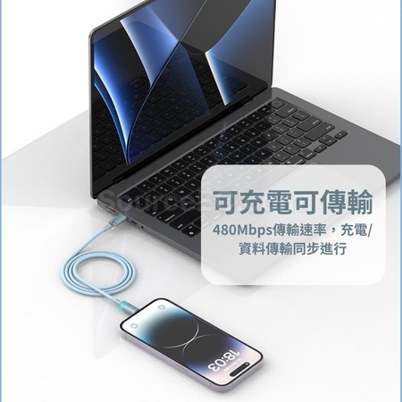 Customization Charging Line Promotional Products
