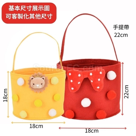 Customization Felt Lucky Bucket Promotional Products