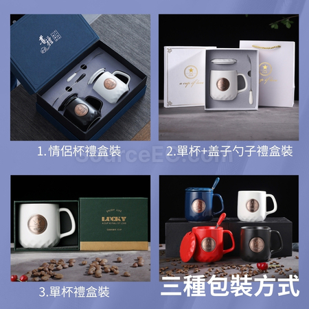 Customization Ceramic Mug Promotional Products