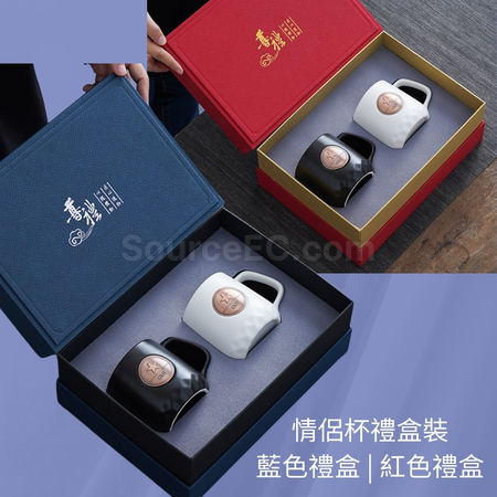 Customization Ceramic Mug Promotional Products