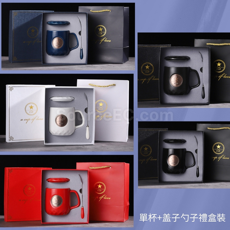 Customization Ceramic Mug Promotional Products