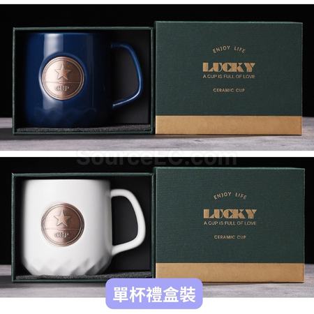 Customization Ceramic Mug Promotional Products