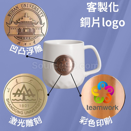 Customization Ceramic Mug Promotional Products
