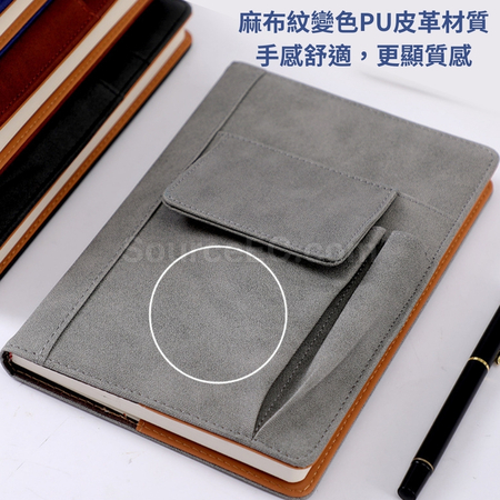 Customization Multi-functional PU Notebook Promotional Products