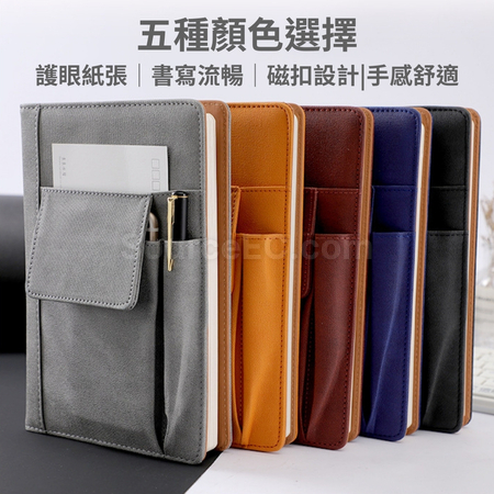 Customization Multi-functional PU Notebook Promotional Products