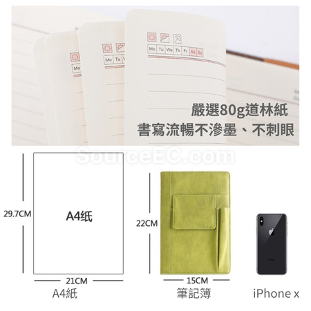 Customization Multi-functional PU Notebook Promotional Products