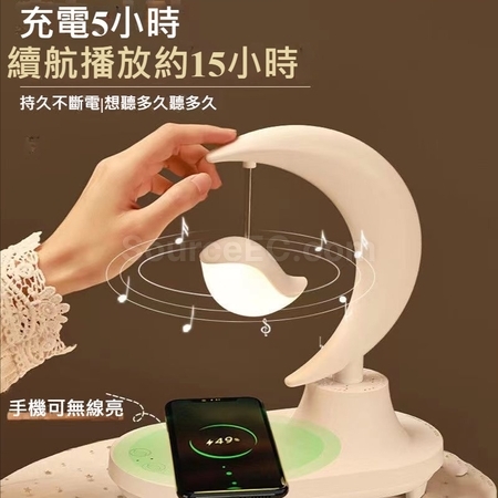 Customization Multi-functional Wireless Speaker with LED Light Promotional Products