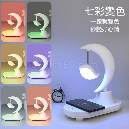 Customization Multi-functional Wireless Speaker with LED Light Promotional Products