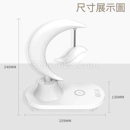Customization Multi-functional Wireless Speaker with LED Light Promotional Products