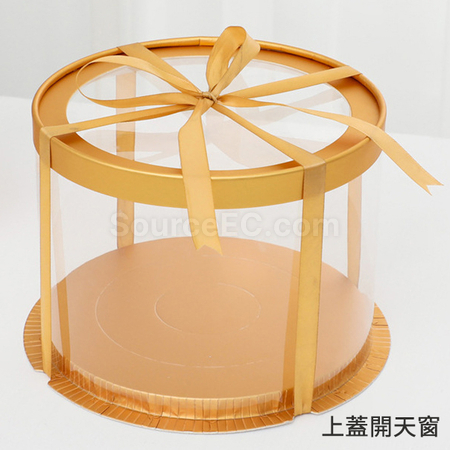 Customization Fully transparent cake packaging box Promotional Products