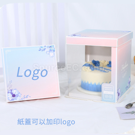 Customization Fully transparent cake packaging box Promotional Products