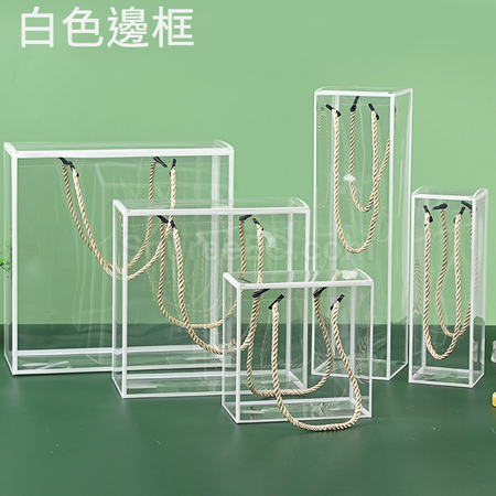 Customization Portable Transparent Gift Box Promotional Products