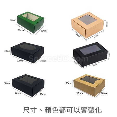 Customization Transparent Window Folding Box Promotional Products