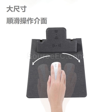 Customization Mouse Pad with Wireless Charger Promotional Products