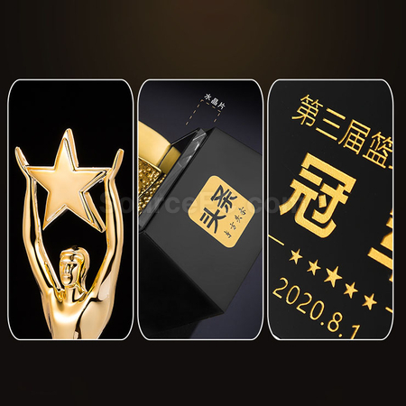 Customization Crystal Trophy Promotional Products