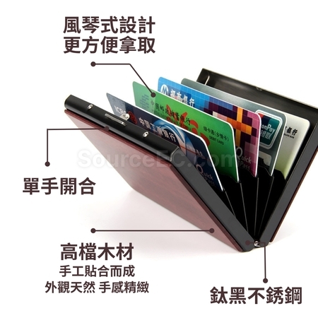 Customization Organ Style Card Holder Promotional Products