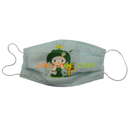 Customization Face Mask Promotional Products