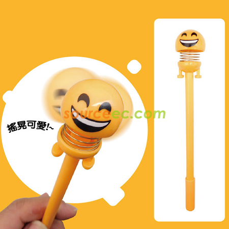 Smiley Spring Pen
