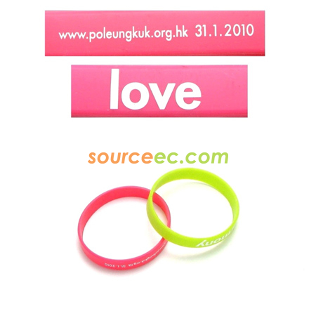 Silicone Wrist Band