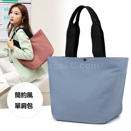 Customization Hand Carry Bag Promotional Products