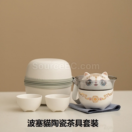 Customization Ceramic Gift Set Promotional Products