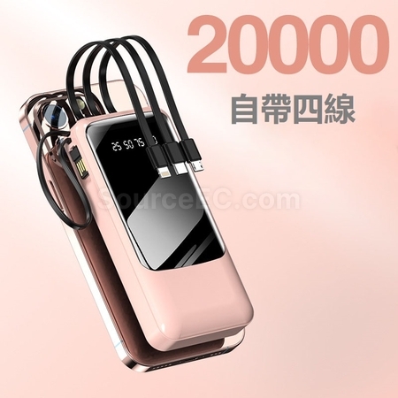 Customization Comes with 4-wire Power Bank Promotional Products