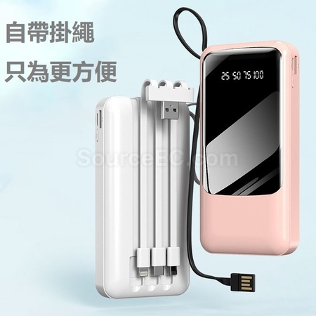 Customization Comes with 4-wire Power Bank Promotional Products