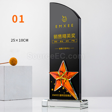 Customization Gradient Crystal Trophy Promotional Products
