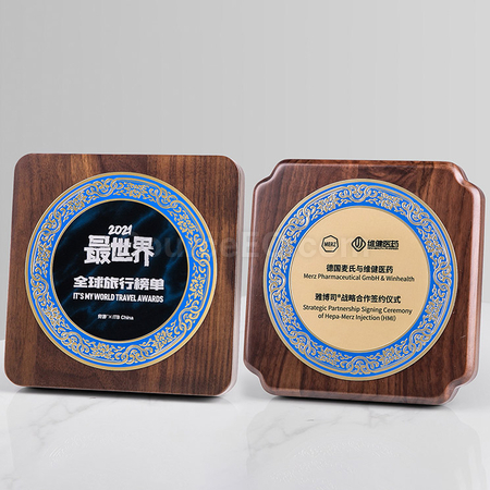 Customization Wooden Plate Promotional Products