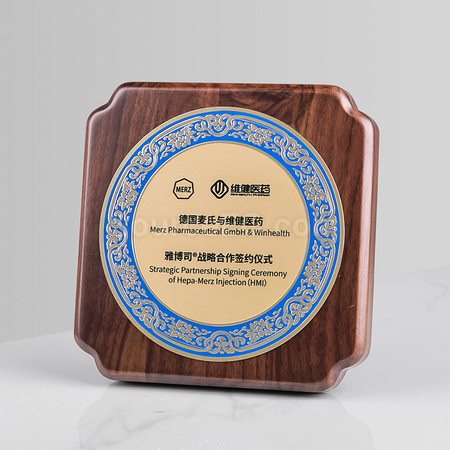 Customization Wooden Plate Promotional Products