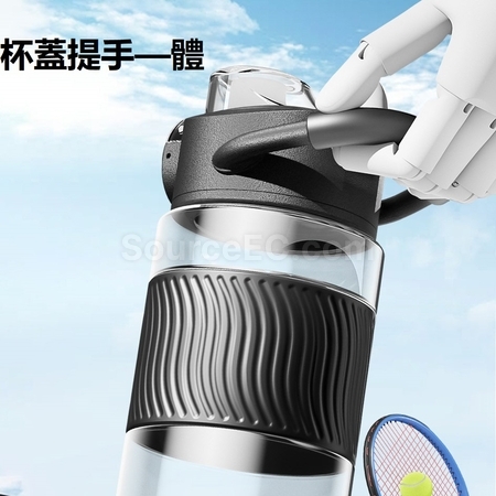 Customization Tritan Promotional Bottle Promotional Products