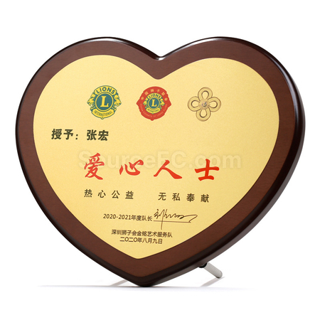 Customization Wooden Plaque Promotional Products
