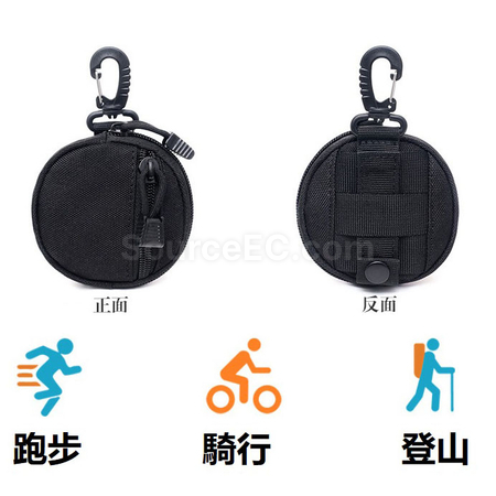 Customization Case with Keyring Promotional Products