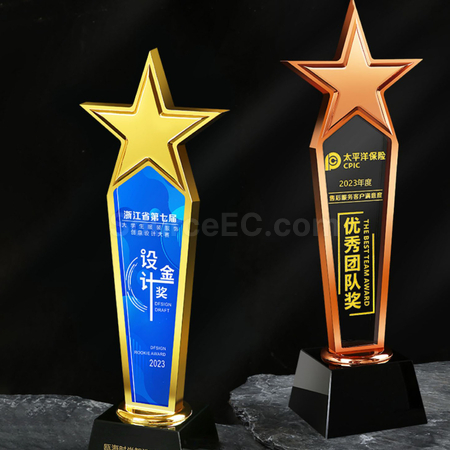 Customization Crystal Trophy Promotional Products