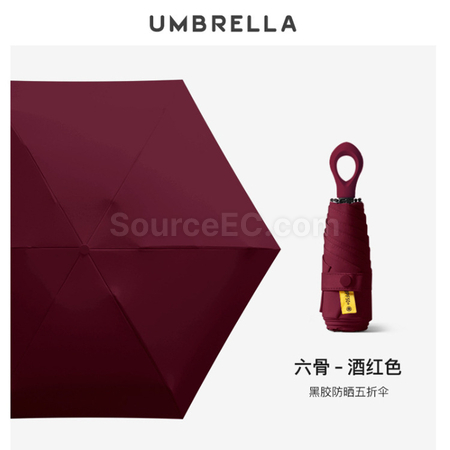 Customization Five-folding Umbrella Promotional Products