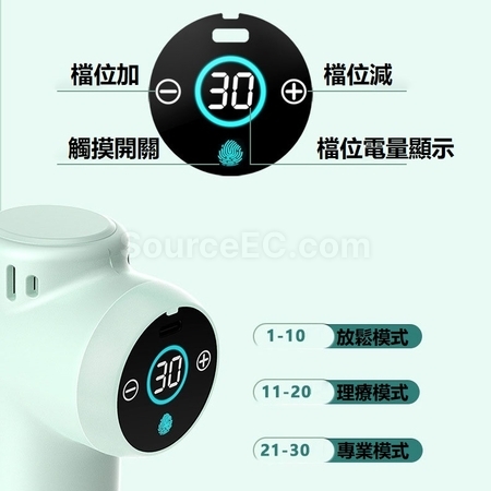 Customization Fascia Massager Gun Promotional Products