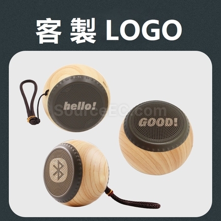 Customization Bluetooth Speaker Promotional Products