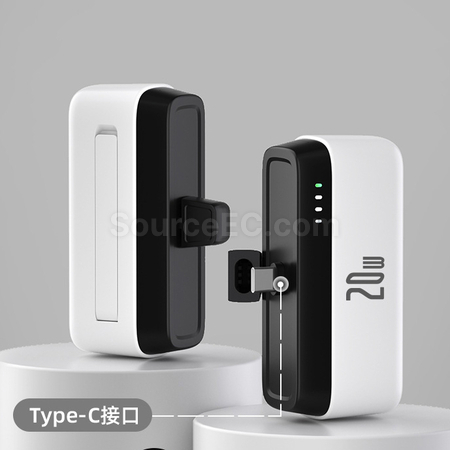 Customization Wireless Capsule Charging Bank Promotional Products