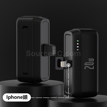 Customization Wireless Capsule Charging Bank Promotional Products