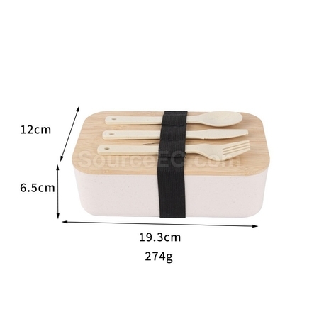 Customization Wheat Straw LunchBox Promotional Products