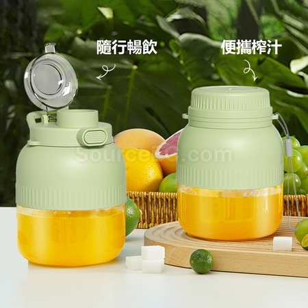 Customization Juicer Portable Promotional Products