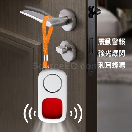 Customization Portable Mini Anti-Peeping Detector Promotional Products