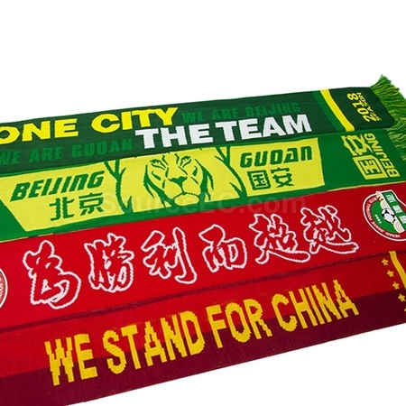 Customization Scarf Promotional Products